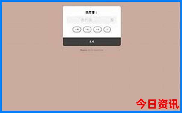 新奥全新免费天天深度解读全年发布免费领取入口大全-2025全年资料免费大全