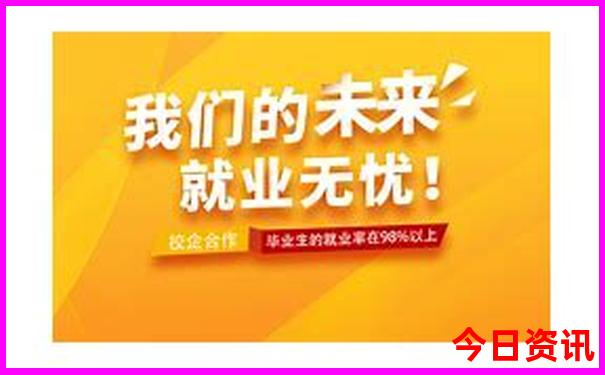 新奥一键直达2025全新攻略资料全新免费大全正版最新-管家婆一肖一码王中王